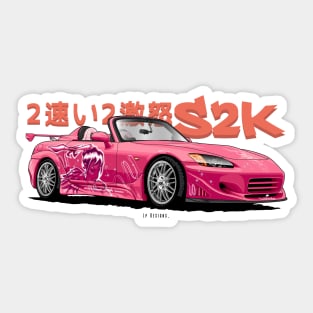 S2000 - 2 Fast And 2 Furious Sticker